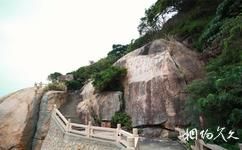 珠海外伶仃岛旅游攻略之摩崖石刻