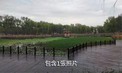 呼圖壁世紀園景區驢友相冊