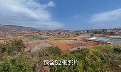 攀枝花迤沙拉历史文化景区驴友相册