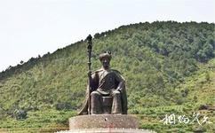 昭通彝族六祖分支旅游攻略之阿普笃慕铜像