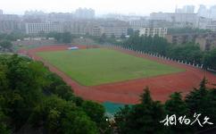 武汉理工大学校园概况之东院体育场