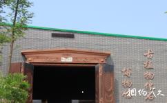 太原台駘山滑世界旅遊攻略之古化石博物館