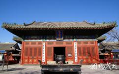 北京東嶽廟旅遊攻略之岱宗寶殿