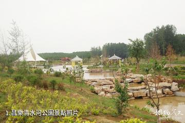 昌樂清水河公園照片