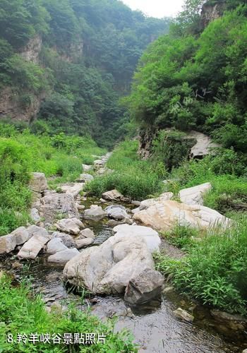 承德青松嶺大峽谷-羚羊峽谷照片