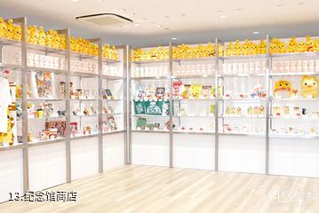 大阪方便面发明纪念馆-纪念馆商店照片