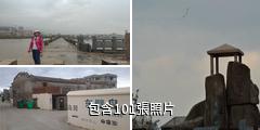 福清東壁島驢友相冊
