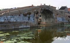苏州甪直古镇旅游攻略之古桥