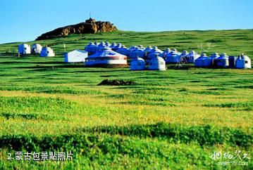 錫林郭勒盟錫日塔拉草原旅遊度假村-蒙古包照片
