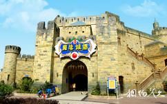 芜湖方特梦幻王国旅游攻略之魔法城堡