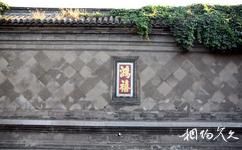 瀋陽張氏帥府博物館旅遊攻略之影壁