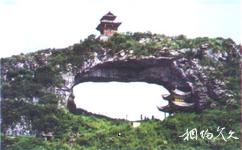 瓮安江界河旅游攻略之仙桥山
