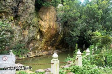 江蘇大陽山國家森林公園-文殊泉照片