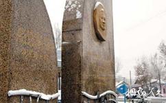 哈薩克阿拉木圖旅遊攻略之冼星海紀念碑