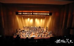 徐州音樂廳旅遊攻略之音樂廳