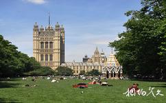 英國倫敦威斯敏斯特宮和大本鐘旅遊攻略之綠地