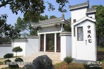 宣城官塘湖景區-中國民宅照片