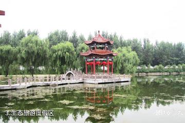 博山五阳湖生态旅游度假区-生态旅游度假区照片