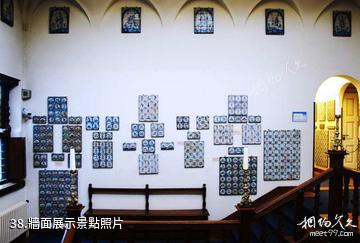 荷蘭代爾夫特市-牆面展示照片