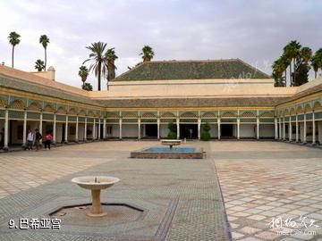 摩洛哥马拉喀什-巴希亚宫照片