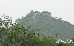 江苏大阳山国家森林公园旅游攻略之主峰