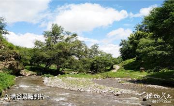 昭蘇水簾洞風景區-溝谷照片