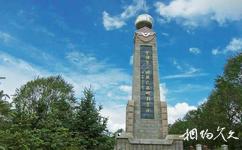 青海原子城旅遊攻略之紀念碑
