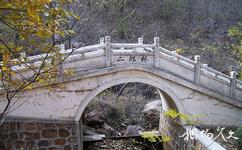 河南舞鋼二郎山旅遊攻略之二郎橋