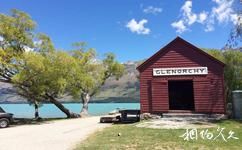 新西兰格林诺奇小镇旅游攻略之红房子