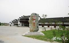 平湖民俗风情馆旅游攻略之农耕文化展示中心