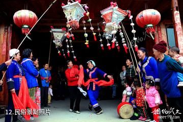 銅仁江口雲舍旅遊景區-民俗照片