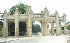 華南理工大學校園概況之景觀牌坊