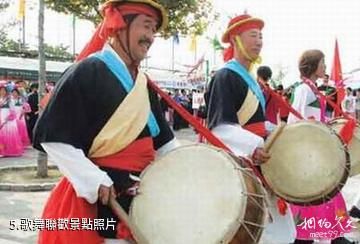 永吉興光朝鮮族民族村-歌舞聯歡照片