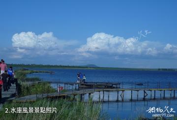 磐石市黃河水庫-水庫風景照片