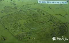 韩城市博物馆旅游攻略之古城复原图