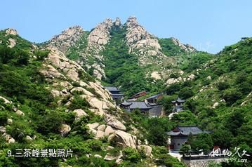 青島平度茶山風景區-三茶峰照片