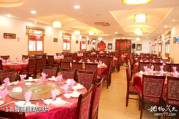 上海江南三民文化村景區-餐廳照片