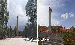 臨澤梨園口戰(zhàn)役紀念館驢友相冊