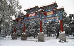 北京景山公園旅遊攻略之壽皇殿牌樓