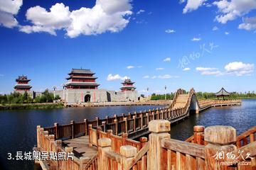 吳忠鹽州古城歷史文化旅遊區-長城關照片