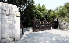 上海复兴公园旅游攻略之复兴公园