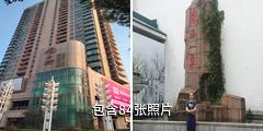 常州南大街商业步行街驴友相册