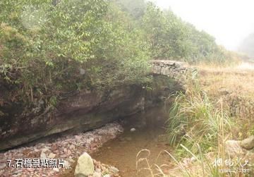 金華武義台山寺-石橋照片