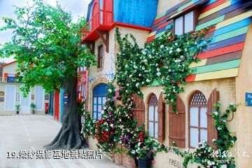 武漢黃陂木蘭花鄉景區-婚紗攝影基地照片