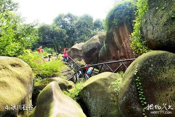 池州九华天池风景区-冰川石谷照片