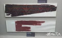 吐鲁番博物馆旅游攻略之纺织品