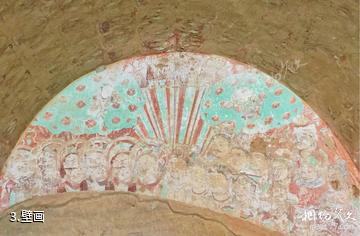 吐鲁番柏孜克里克千佛洞-壁画照片
