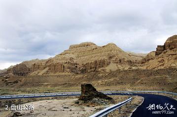 西藏扎达土林-盘山公路照片