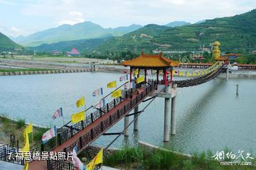 寶雞鳳縣消災寺-福慧橋照片