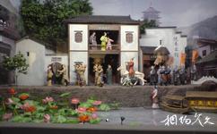 吉安文天祥纪念馆旅游攻略之雕塑
